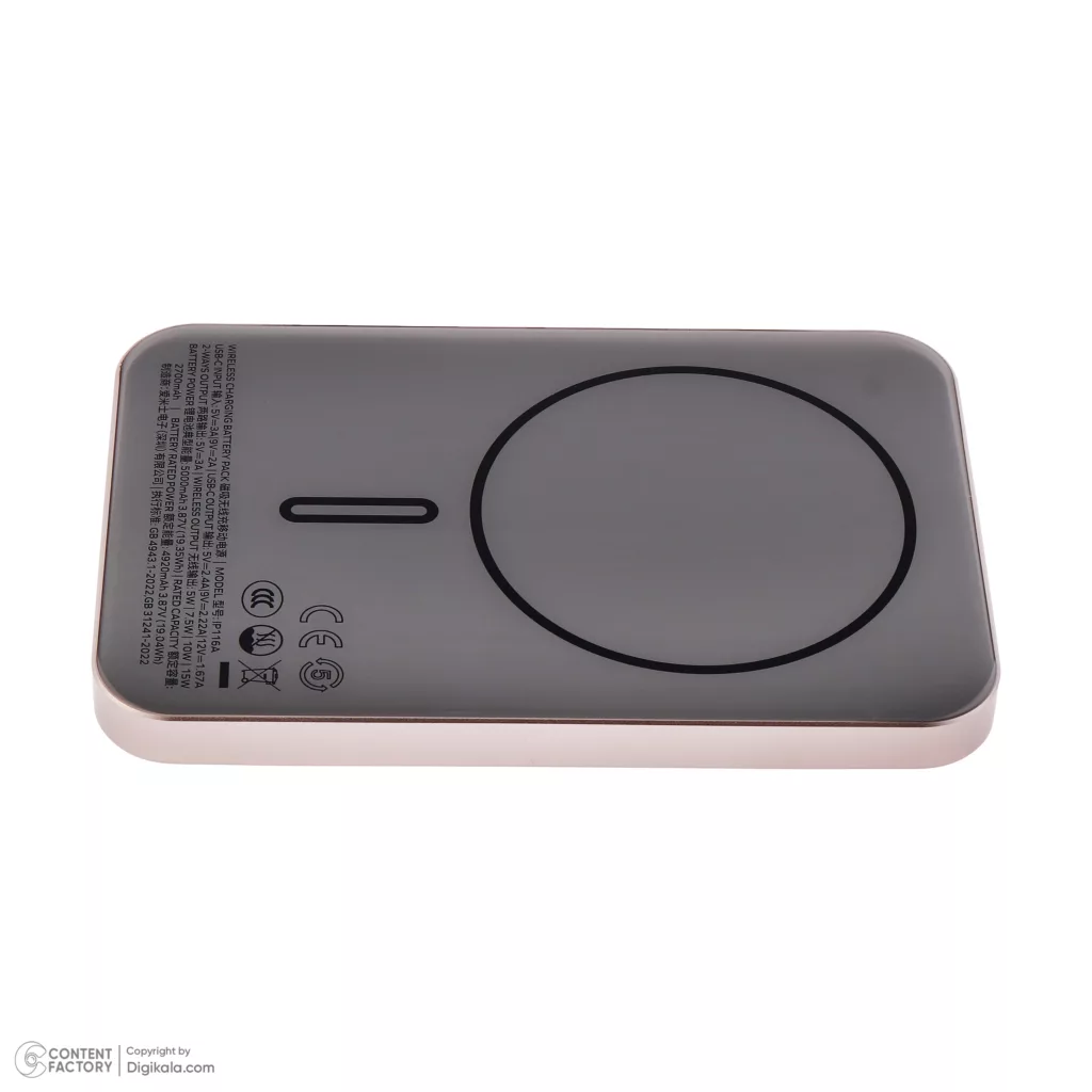 پاوربانک مومکس مدل VPD0131A ظرفیت 5000 میلی‌آمپر ساعت به همراه آداپتور و کابل تبدیل USB-C به USB-C