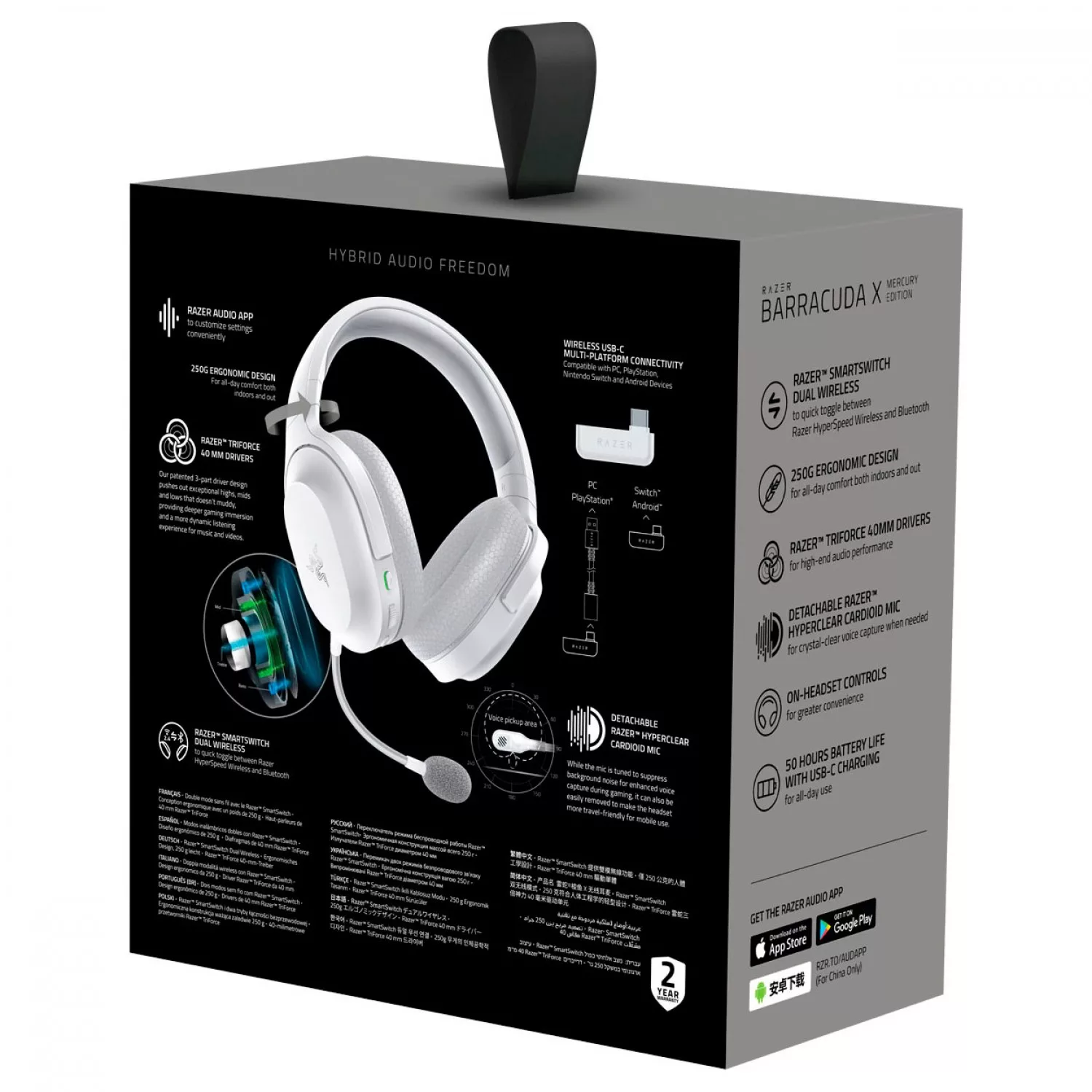 هدفون مخصوص بازی بی سیم ریزر مدل Barracuda X 2022 Mercury Edition