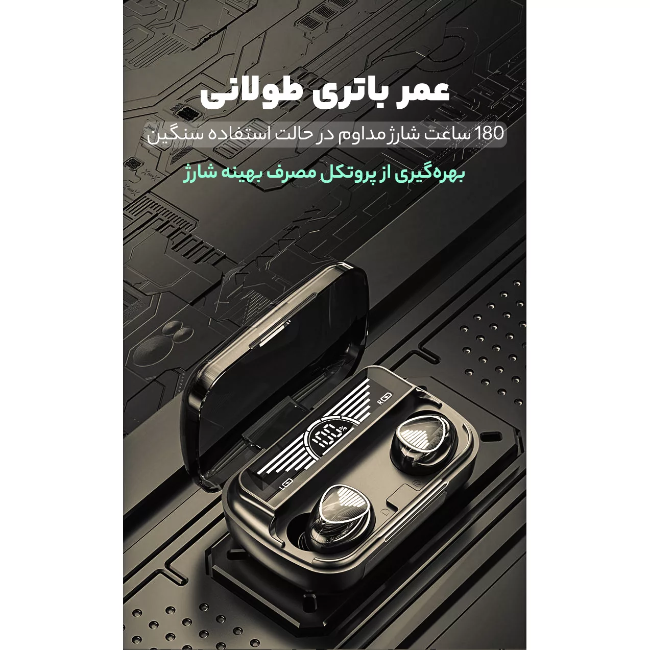 هدفون بلوتوثی مدل Q20 Pro