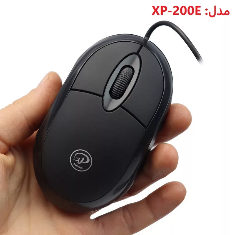 ماوس ایکس پی-پروداکت مدل XP-200E
