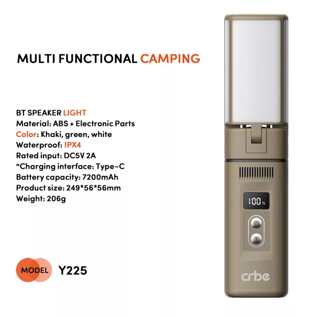 اسپیکر بلوتوثی قابل حمل کربی مدل Y225 POWERBANK&CAMPING LIGHT