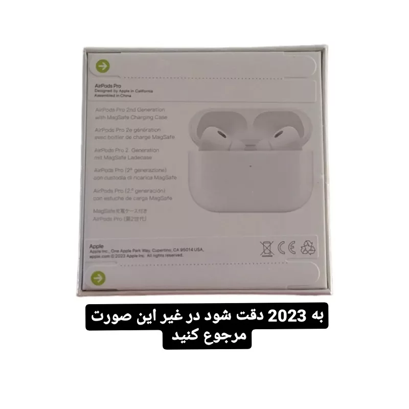 هندزفری بلوتوثی مدل AIRPODs pRO2 2023