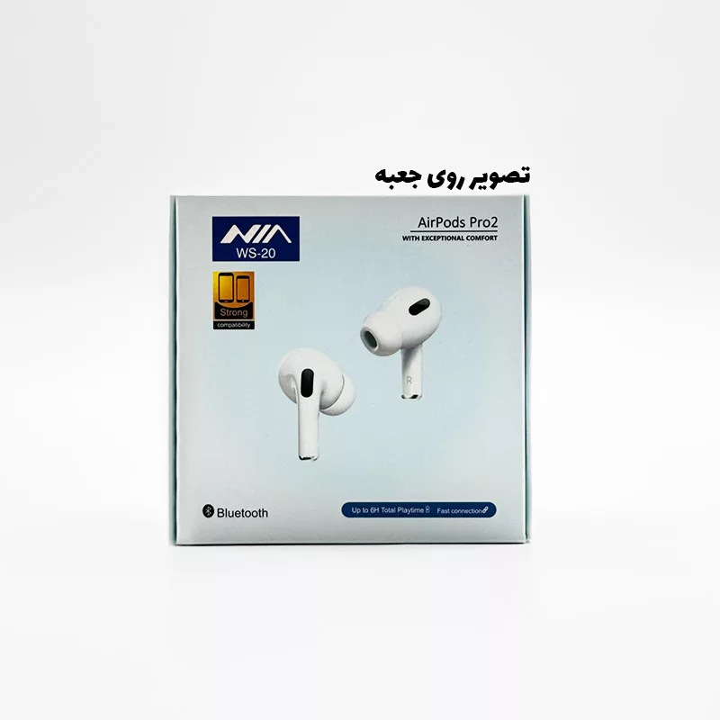 هندزفری بلوتوثی نیا مدل AirPods Pro2 WS-20