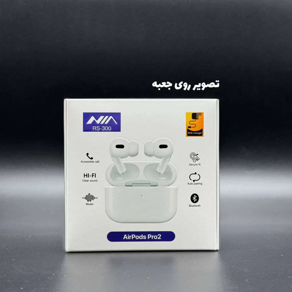 هندزفری بلوتوثی نیا مدل AirPods Pro2