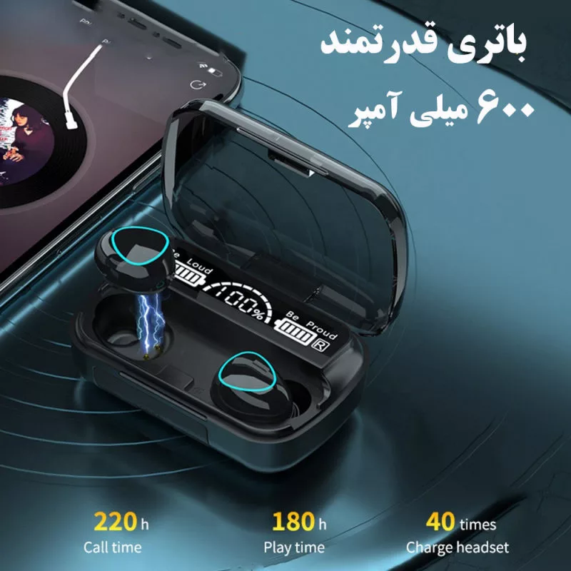 هدفون بلوتوثی مدل M-10