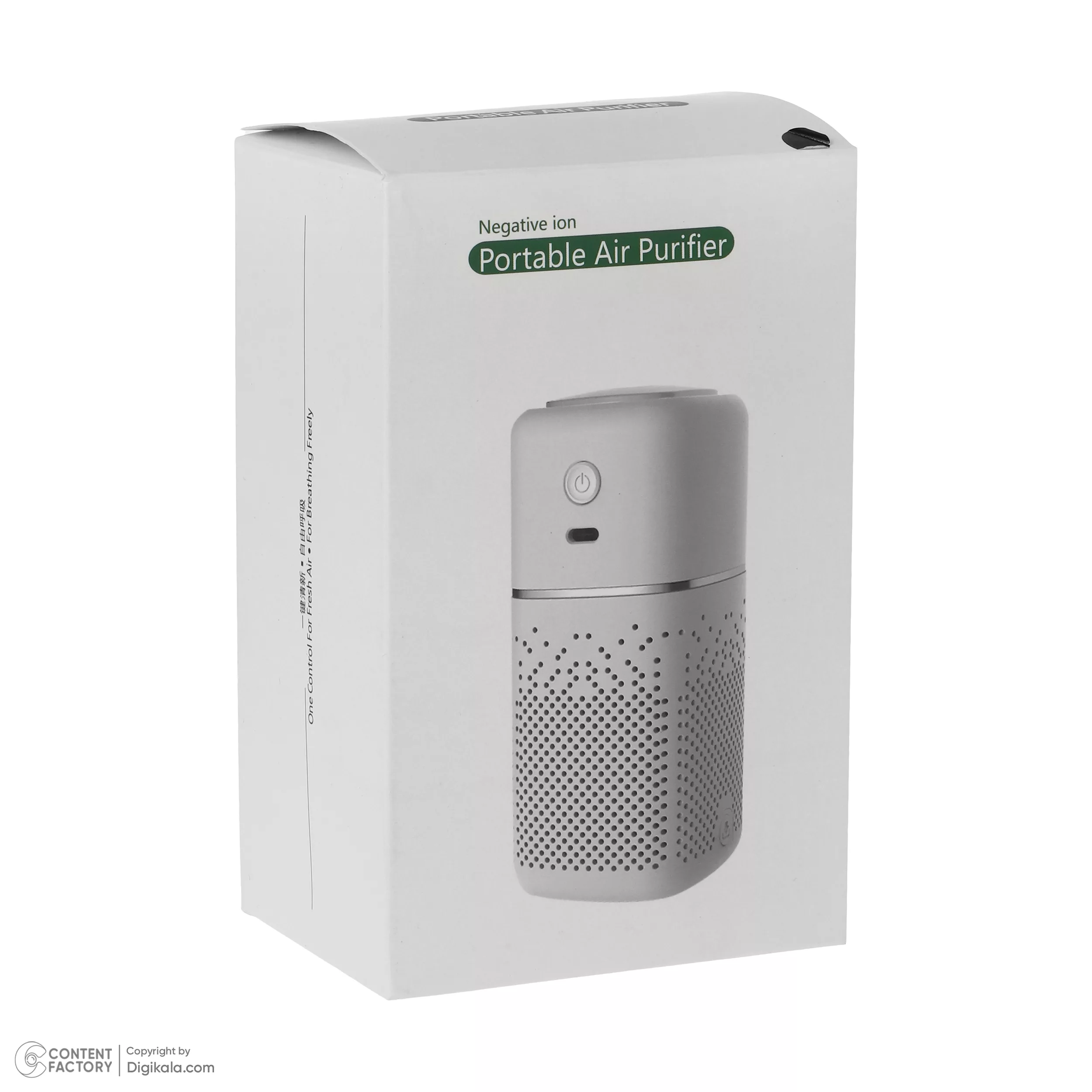 دستگاه تصفیه کننده هوا مدل A-103