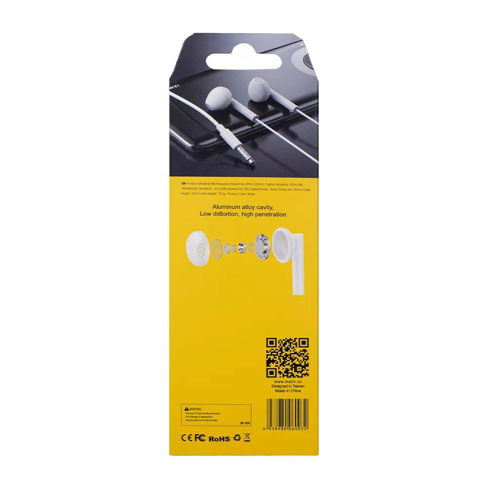 هندزفری سیبراتون مدل S-E1120