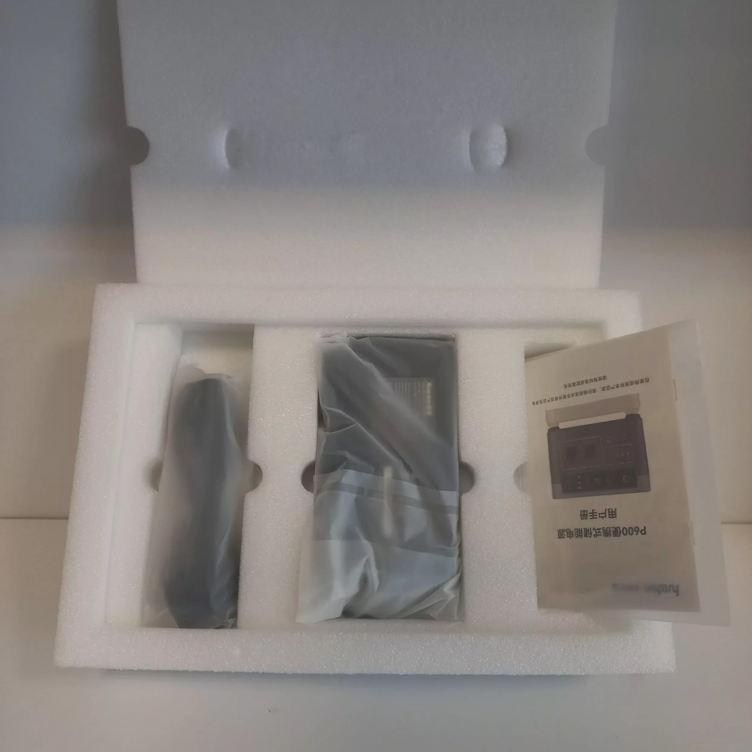 پاور استیشن‌ هوافون‌ مدل p600 ظرفیت 300000 میلی آمپر ساعت