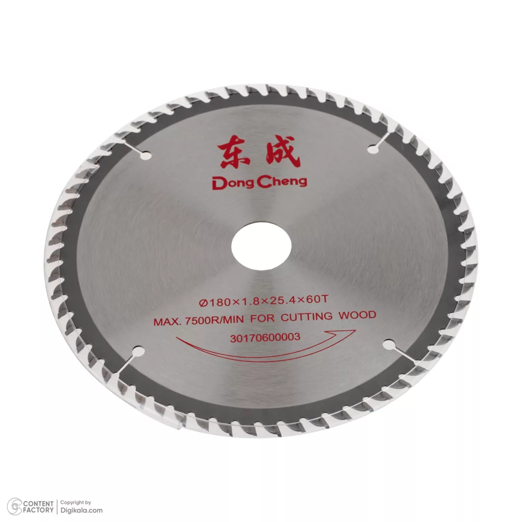 اره دیسکی دانگ چنگ مدل DMY04-185-m1y-ff04-185