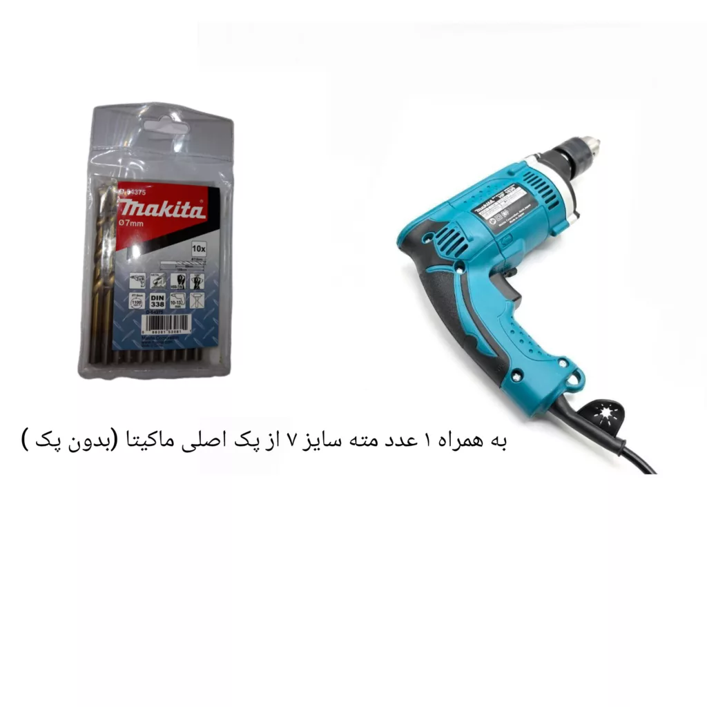 دریل چکشی 13 میلی متری 710 وات ماکیتا مدل T95