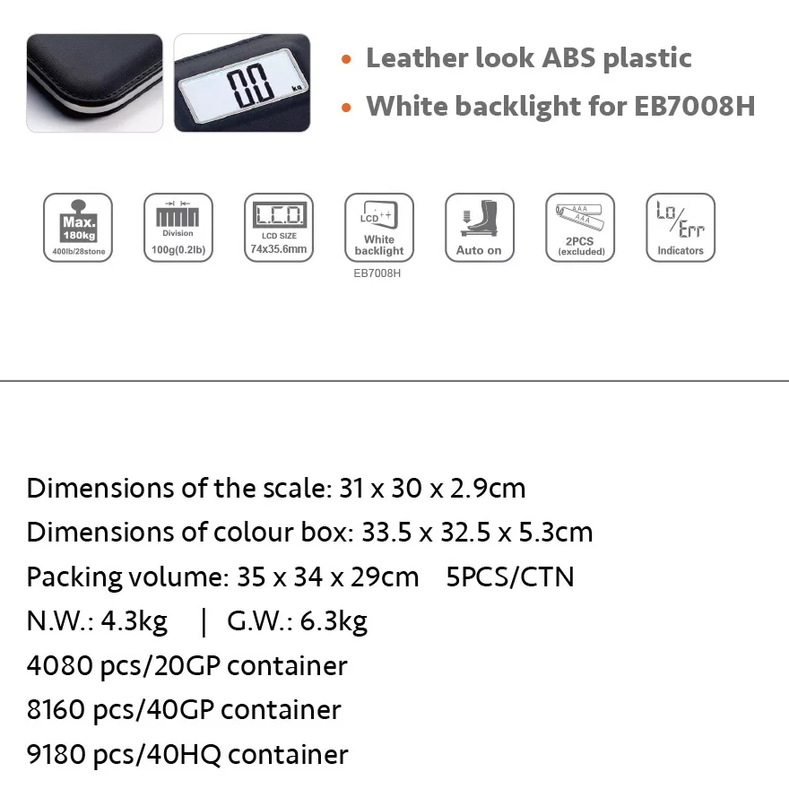ترازو دیجیتال کمری مدل EB7008H-10-WB