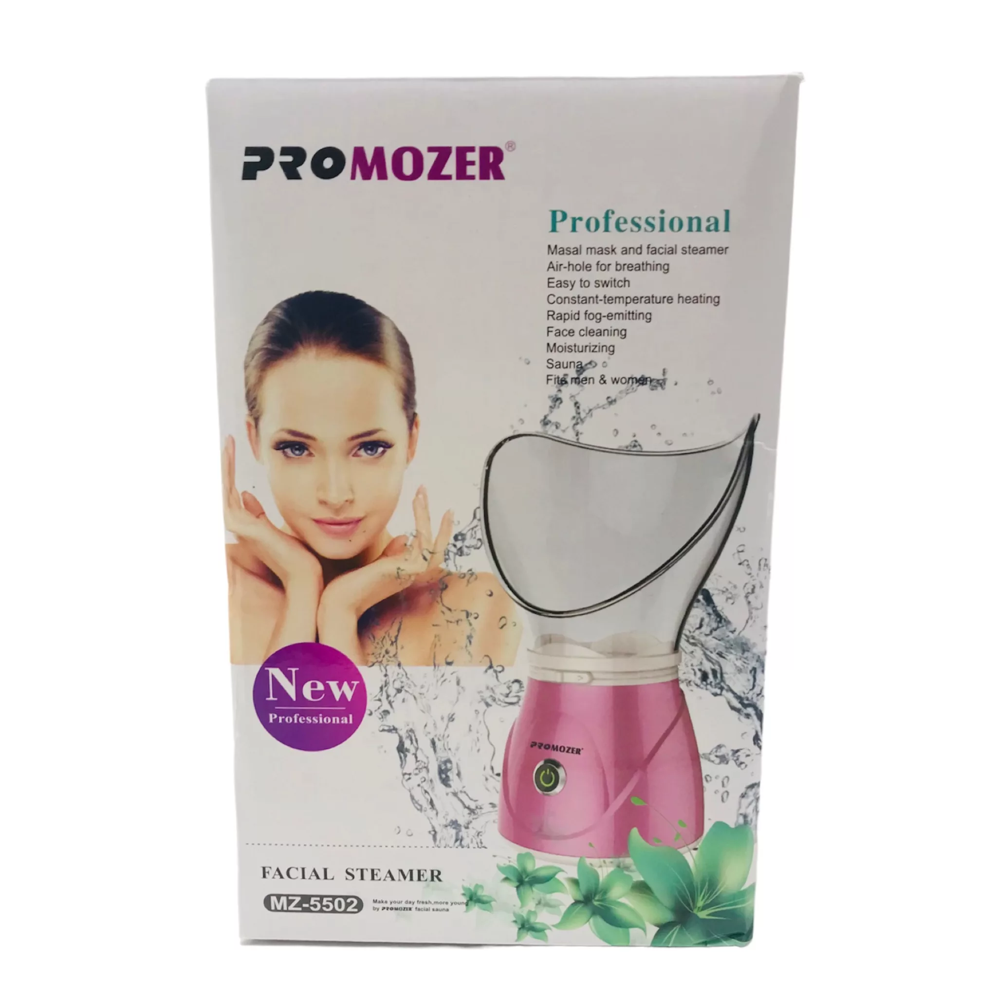 دستگاه بخور گرم پروموزر مدل MZ-5502