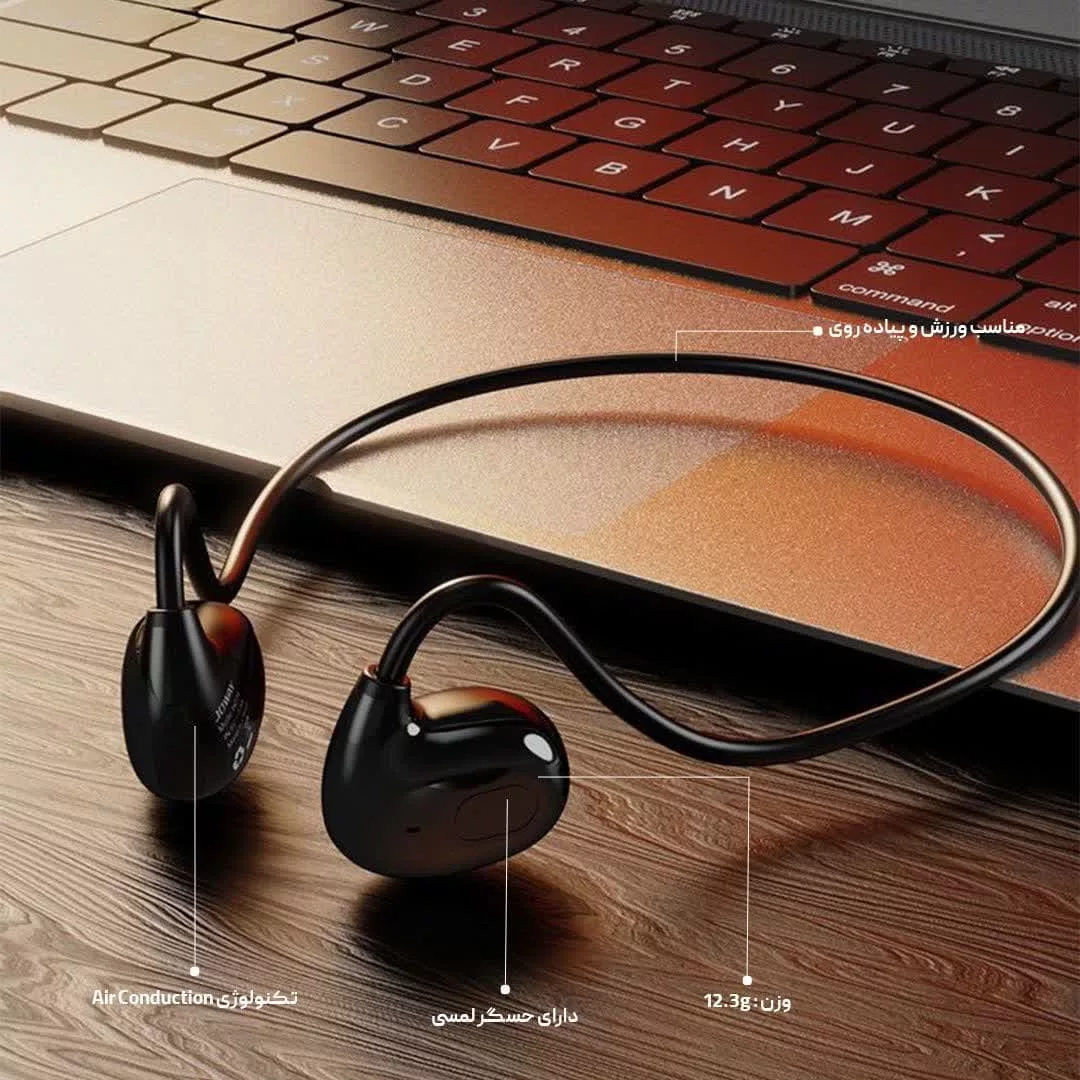 هدفون بلوتوثی القایی جووی مدل H-208