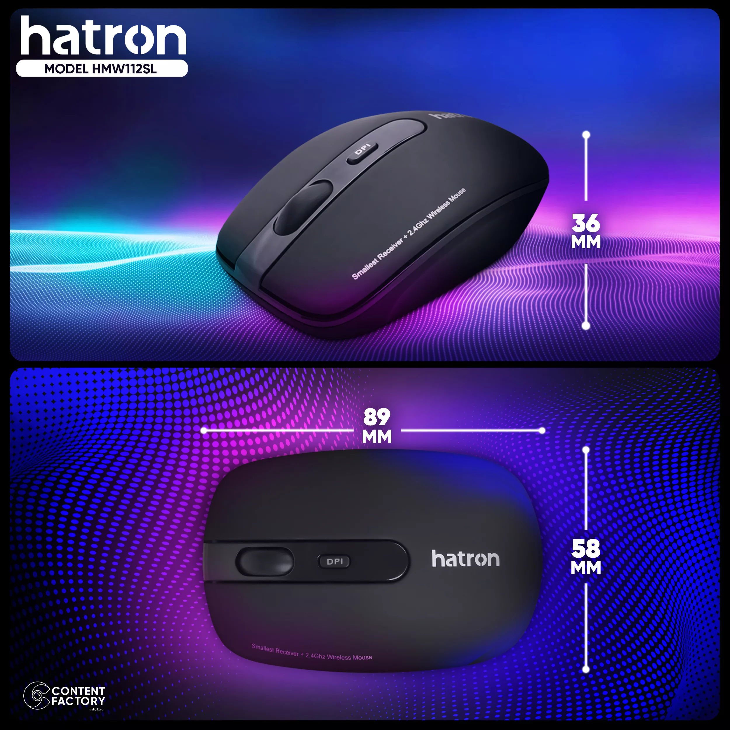 ماوس بی سیم هترون مدل HMW112SL