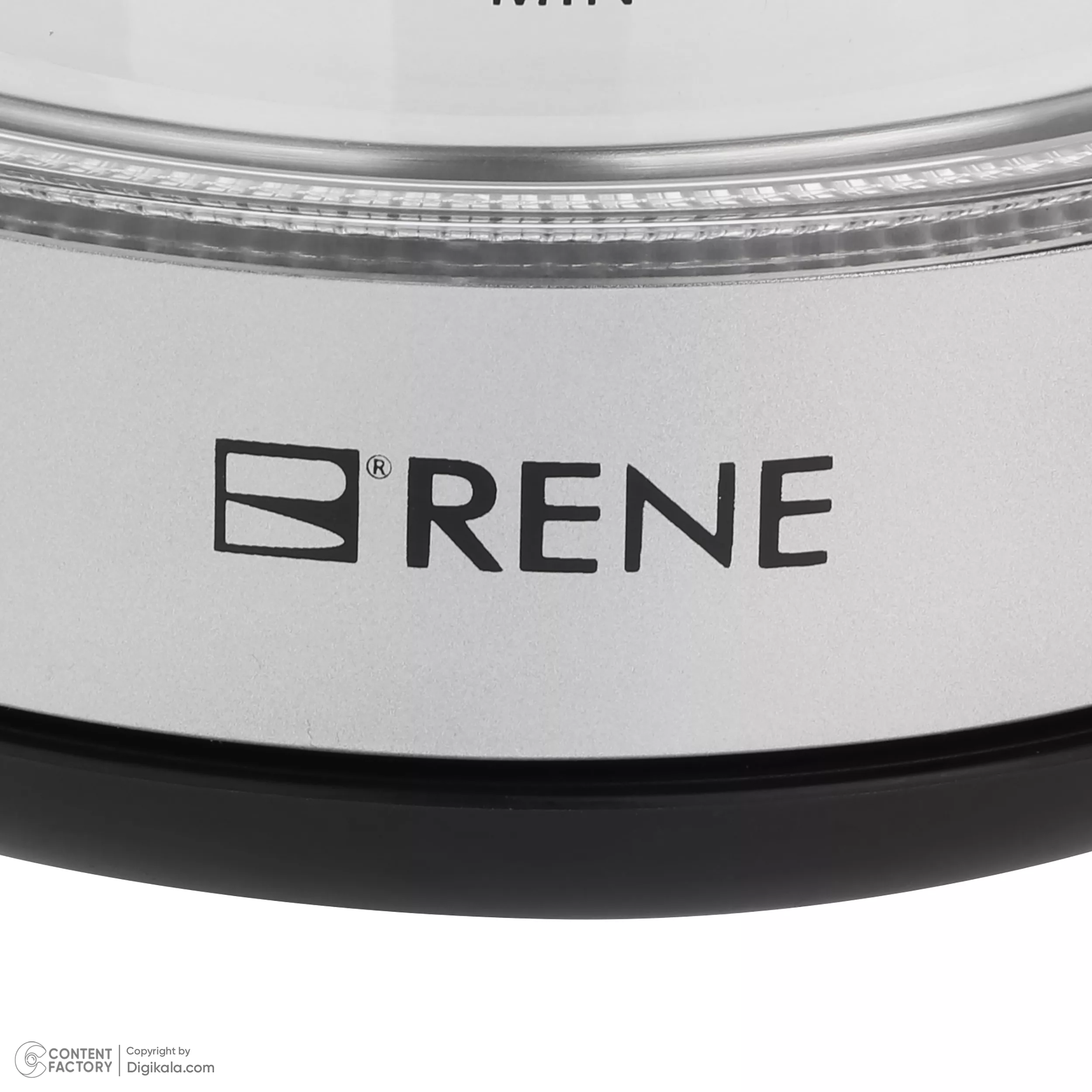 چای ساز رنه مدل RTM 1709