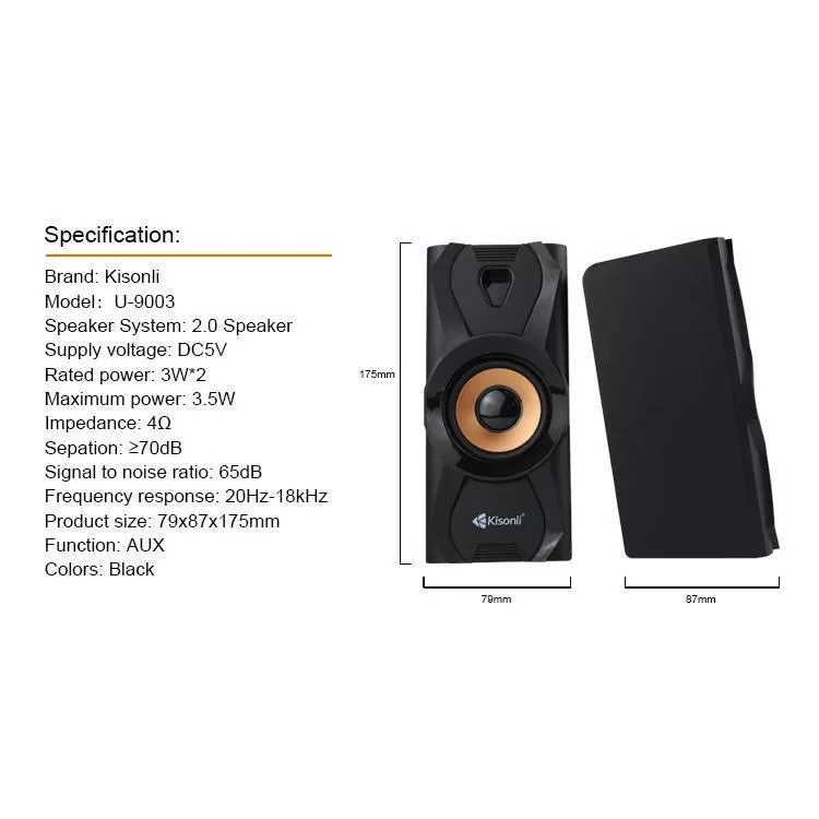 اسپیکر دسکتاپ کیسونلی مدل U-9003