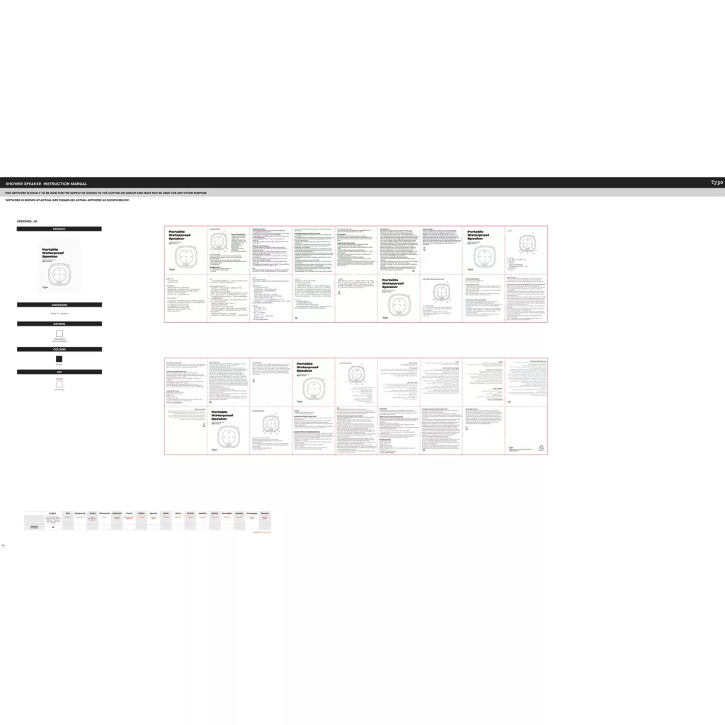 اسپیکر کوتون آن مدل Beach Speaker کد C1