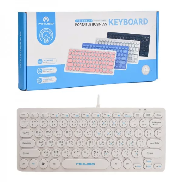 کیبورد میکاسو مدل kb-003u