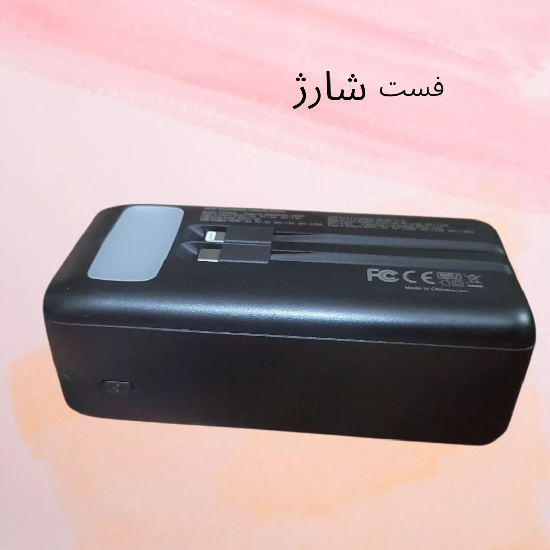 پاوربانک مدل 4OOOOmah ظرفیت 40000 میلی آمپر ساعت