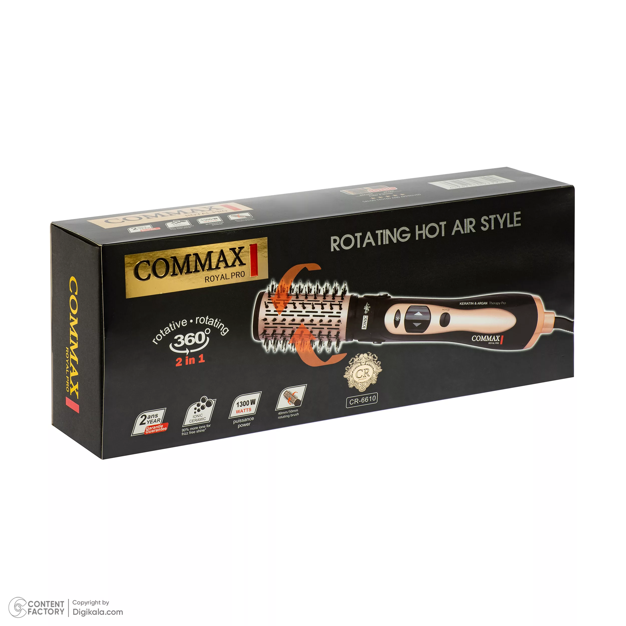 سشوار برس دار چرخشی کومکس مدل CR-6610