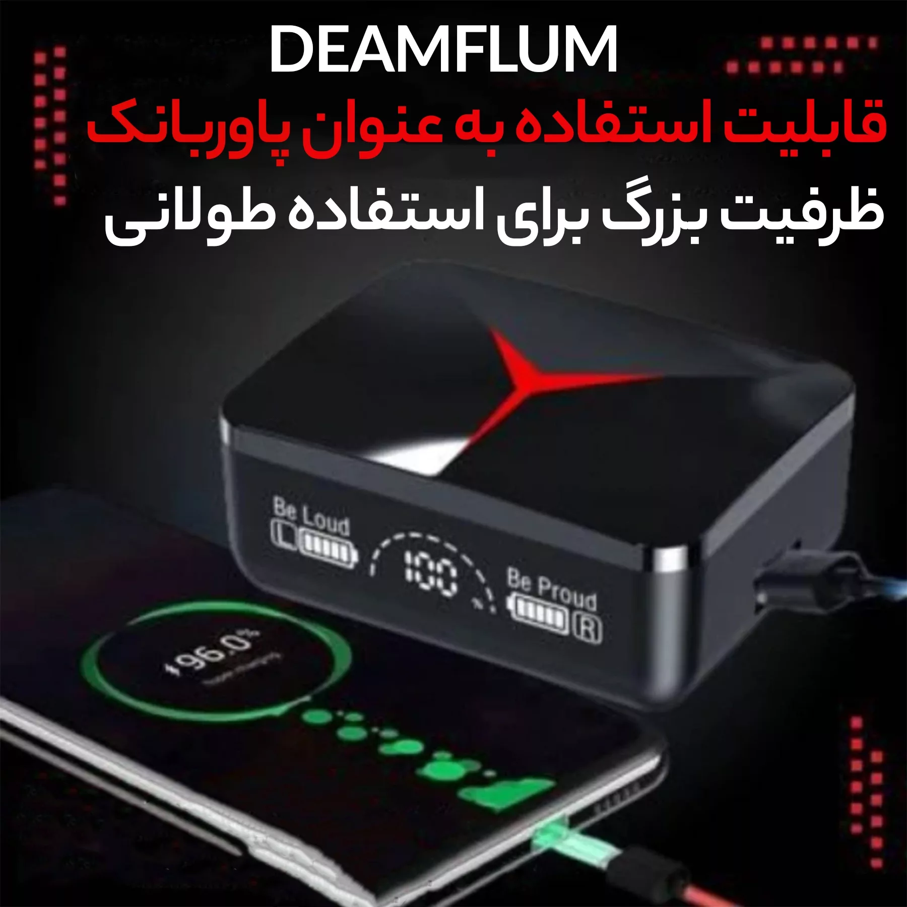 هدفون بلوتوثی مدل  tank you  M90 Pro V5.3