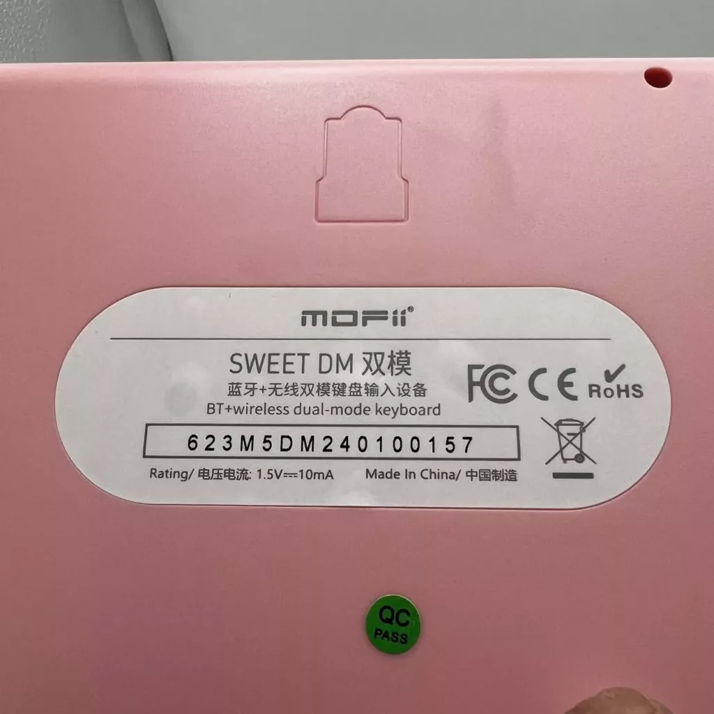 کیبورد و ماوس مافی مدل Sweet DM