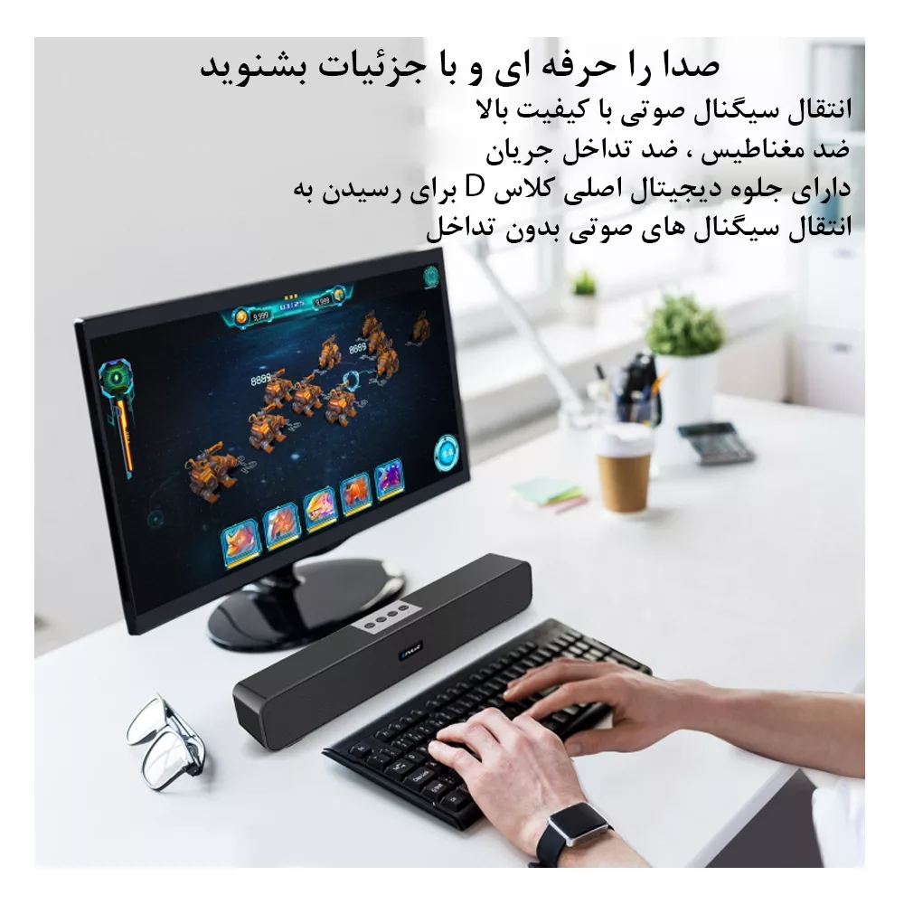 اسپیکر بلوتوثی قابل حمل پلوز کد 31