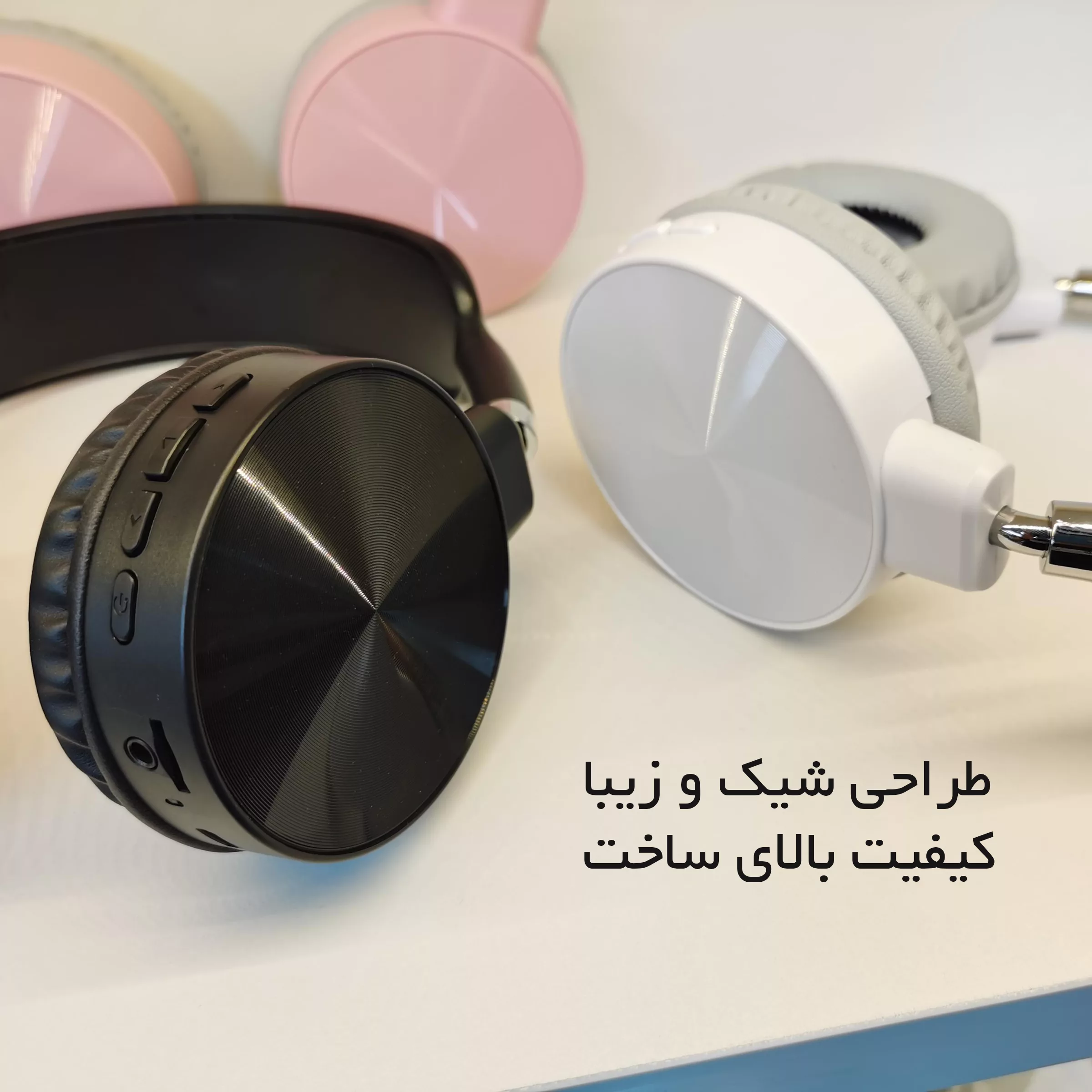 هدست بلوتوثی سودو مدل 705