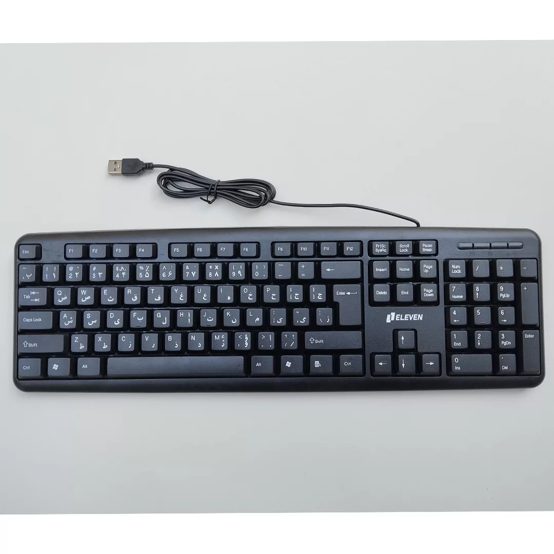 کیبورد و ماوس ایلون مدل KM400