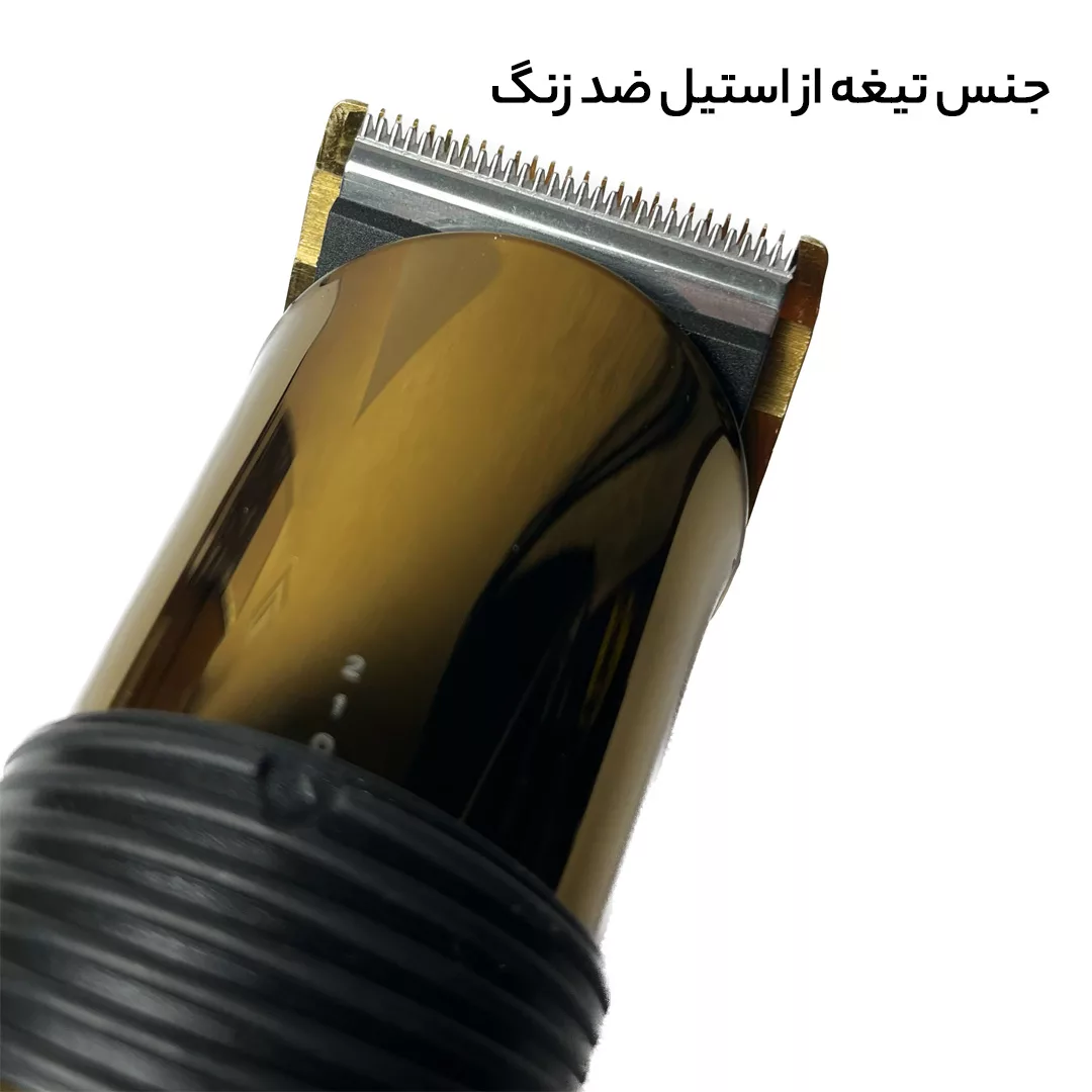 ماشین اصلاح موی سر و صورت رولن مدل RS1160