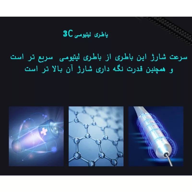 هدفون بلوتوثی مدل flexible 2