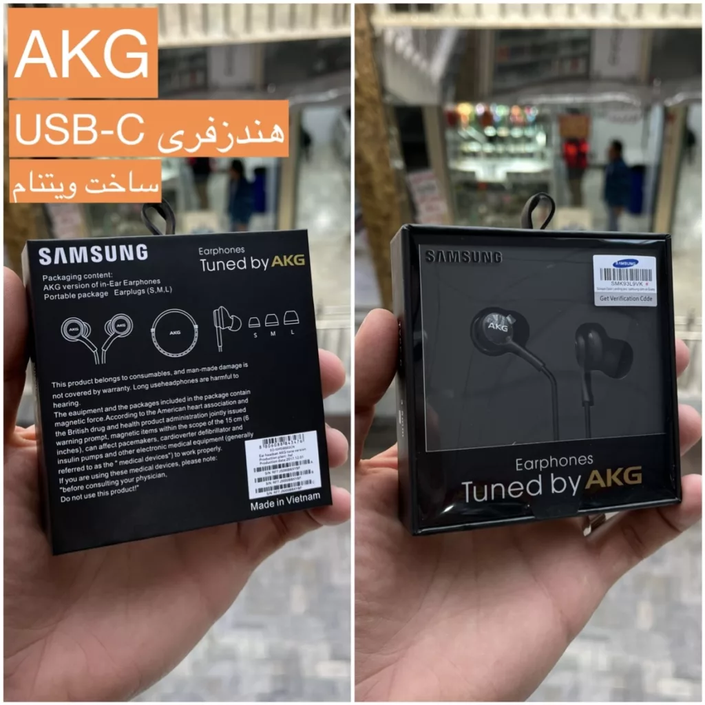 هندزفری مدل Galaxy-A54