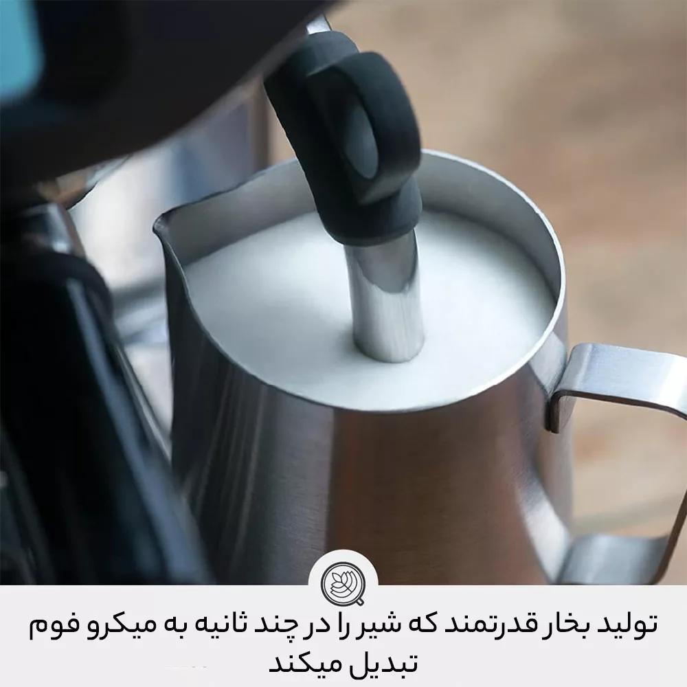 اسپرسو ساز سیج مدل SES878