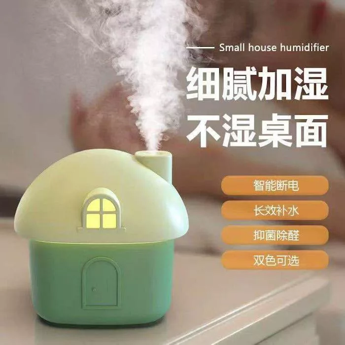 دستگاه بخور سرد مدل W309