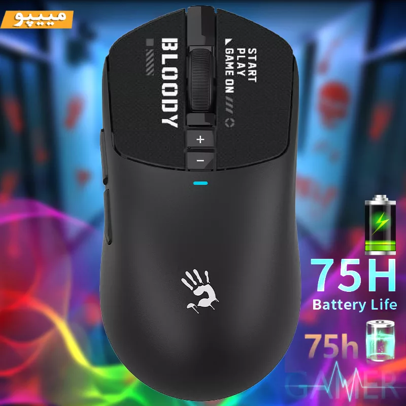 ماوس گیمینگ دوگانه بی‌سیم و باسیم بلادی مدل R_72_ULTRA_DUAL