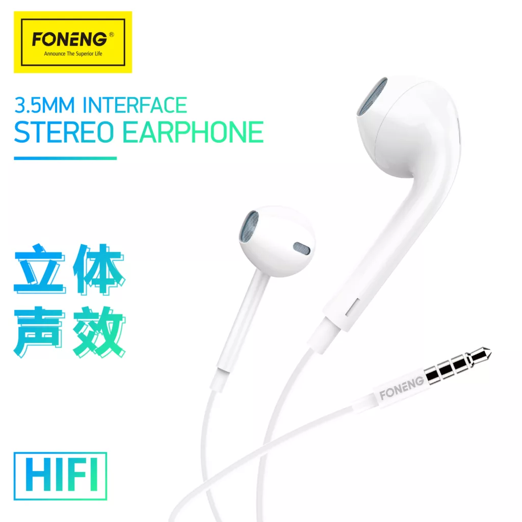 هنذفری فوننگ مدل تی 15