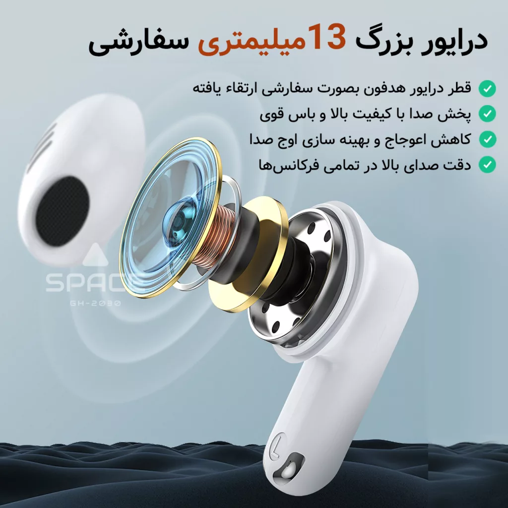 هندزفری بلوتوثی اسپیس مدل GH-2030