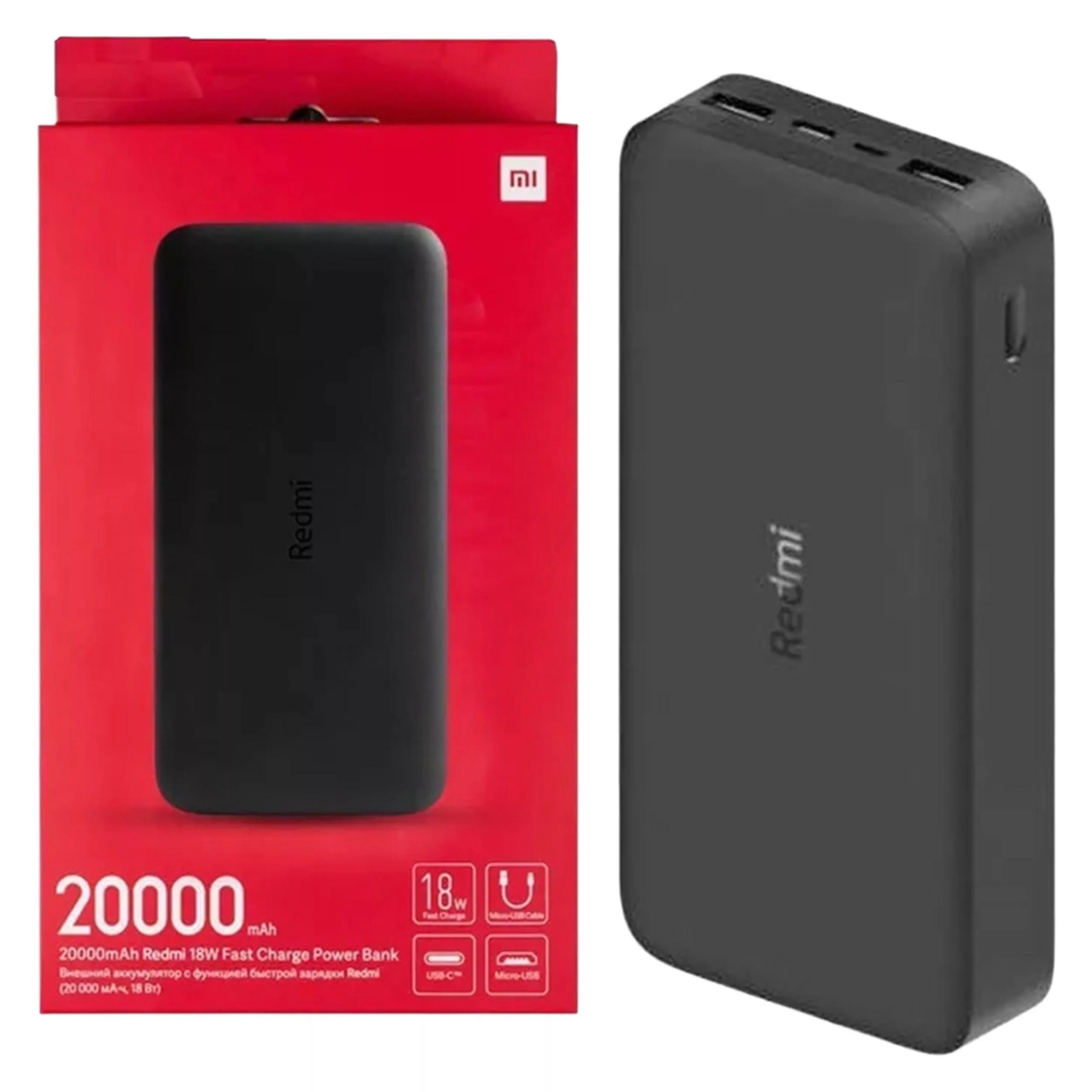 پاوربانک مدل PB200LZM ظرفیت 20000 میلی آمپر ساعت