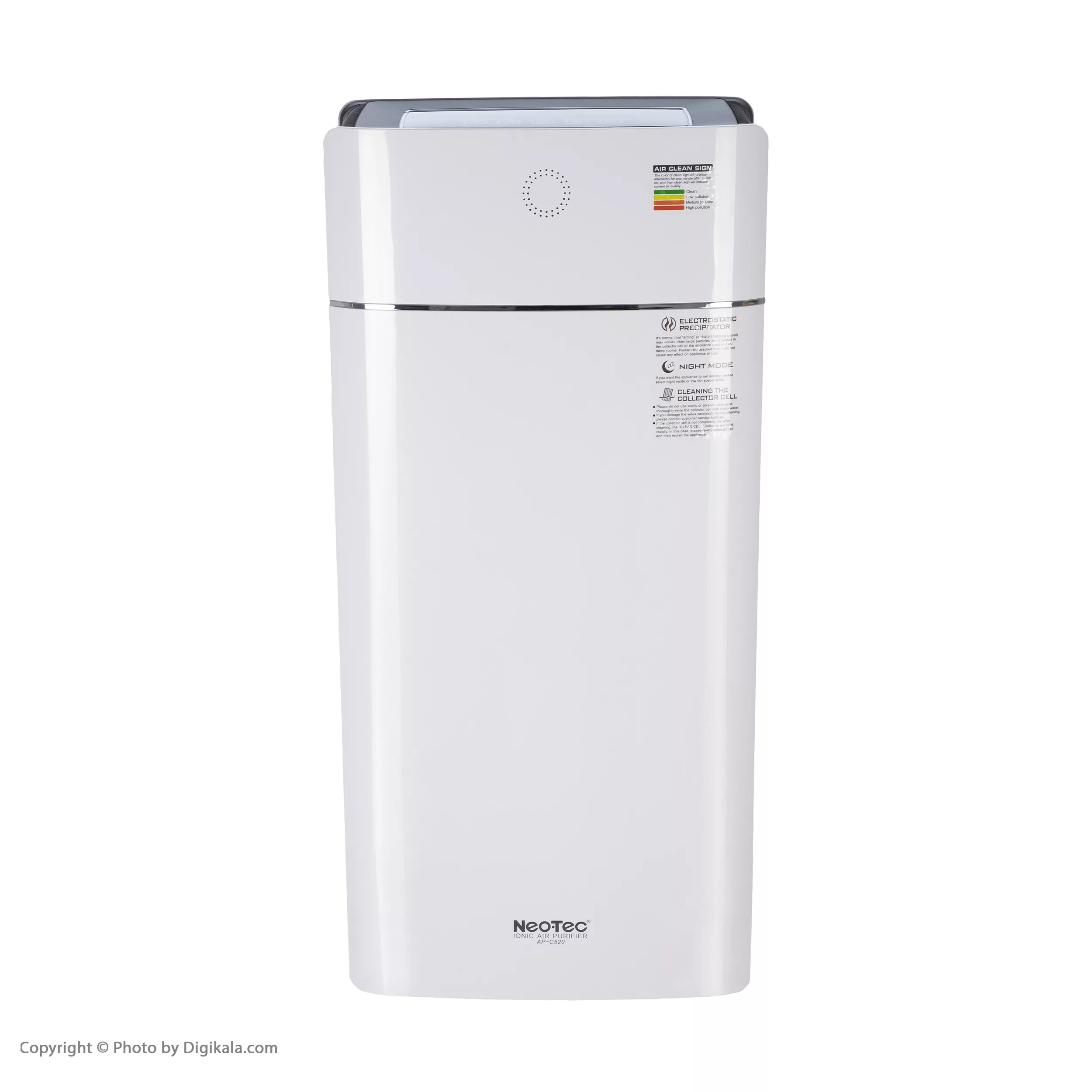 دستگاه تصفیه کننده هوا نئوتک مدل AP-C520