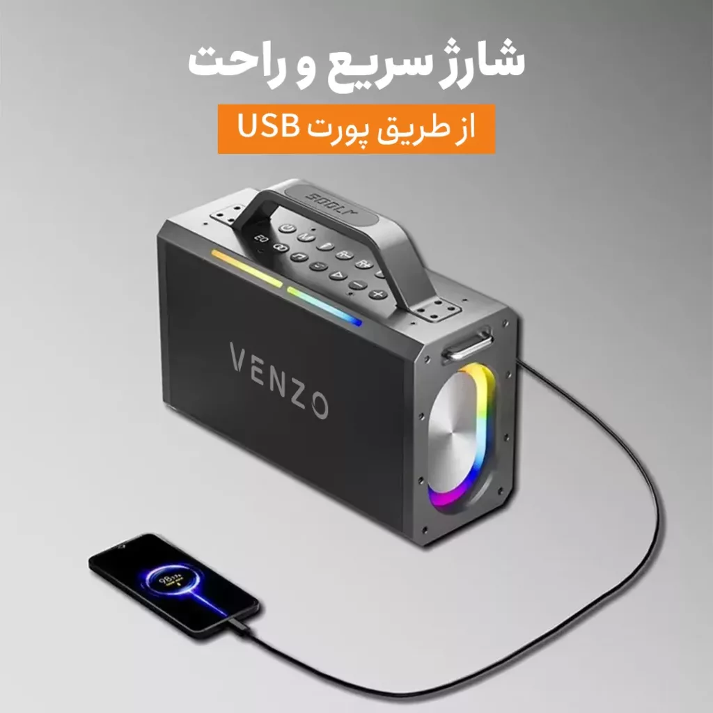 اسپیکر بلوتوثی قابل حمل ونزو مدل V51 به همراه 2 میکروفون