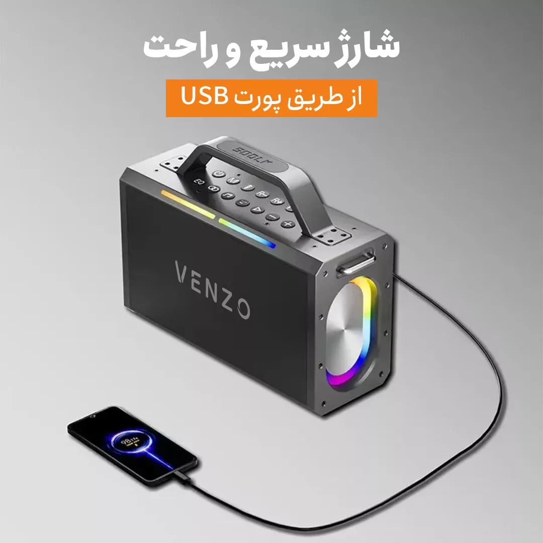 اسپیکر بلوتوثی قابل حمل ونزو مدل V51 به همراه 2 میکروفون