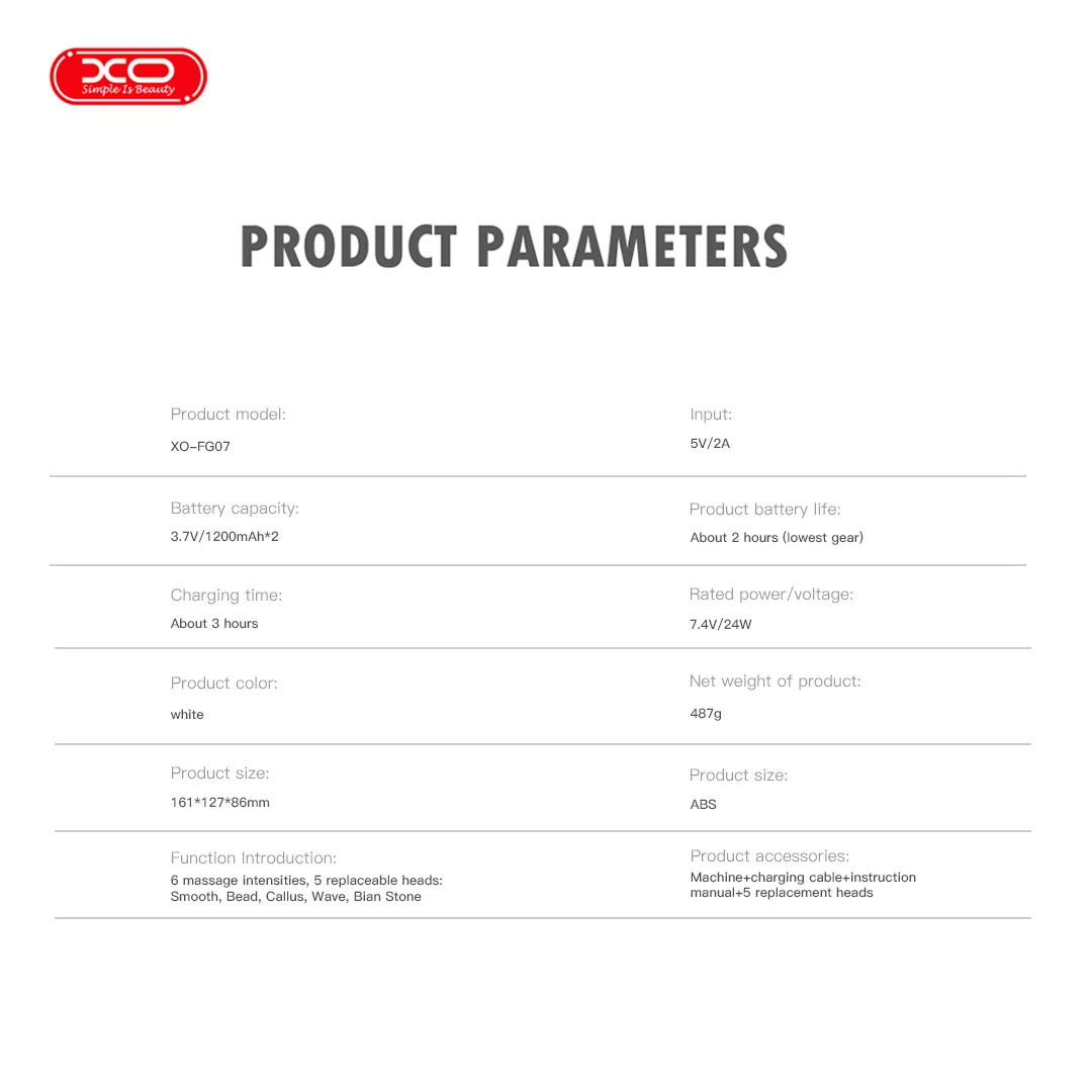 ماساژور برقی ایکس او مدل FG07