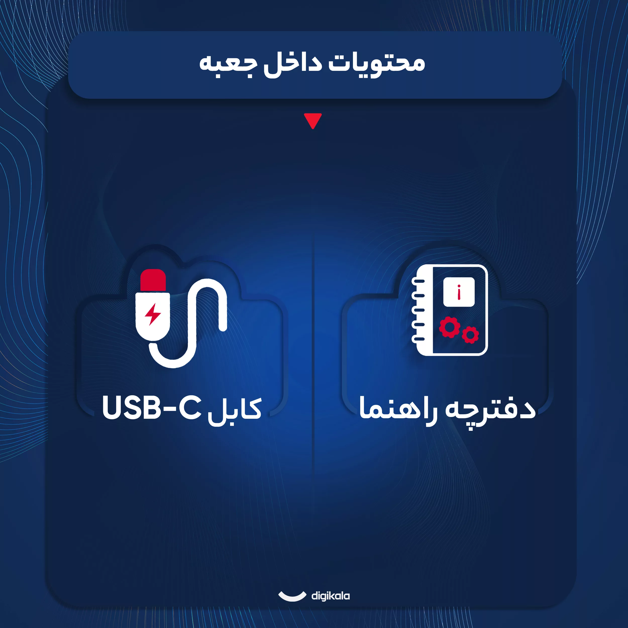 اسپیکر بلوتوثی قابل حمل جی بی ال مدل Go 4