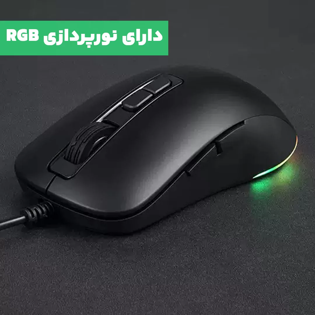 ماوس ژینمنگ مدل M383