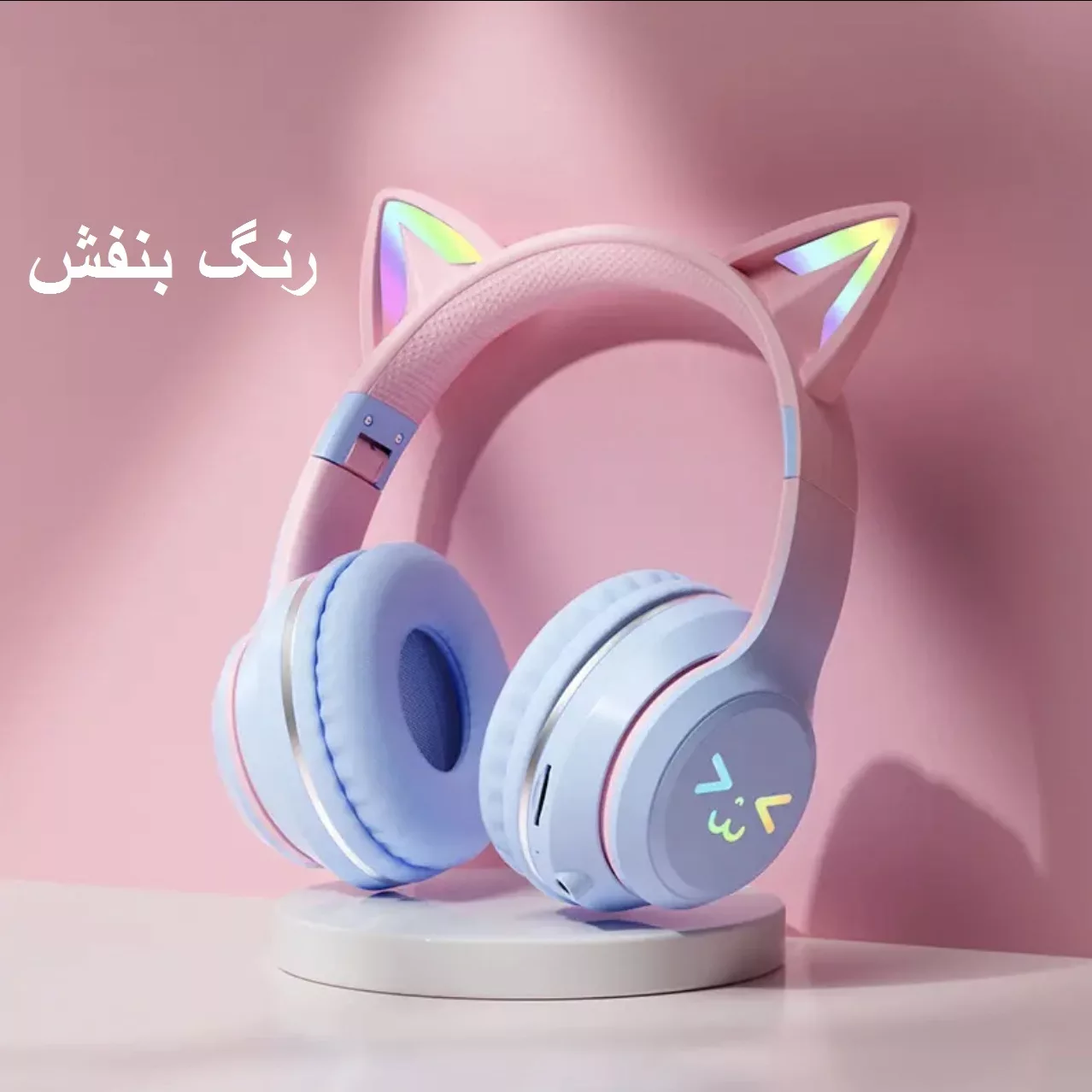 هدفون بلوتوثی طرح گربه ای مدل HZ-BT612