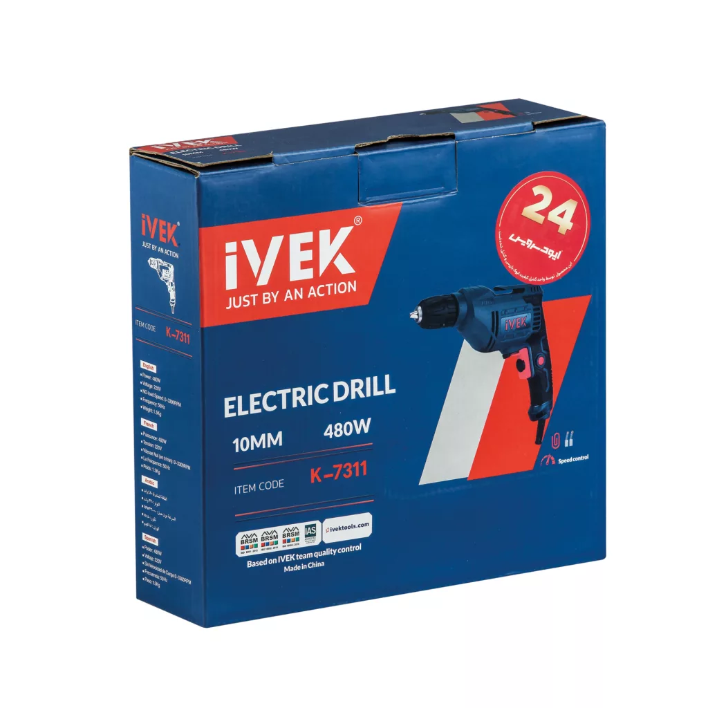 دریل 10 اتوماتیک ایوک مدل K-7311