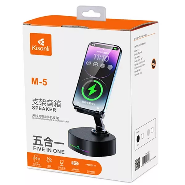 اسپیکر بلوتوثی کیسونلی مدل M-5