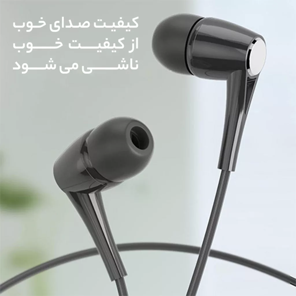 هندزفری لیتو مدل LE - 13