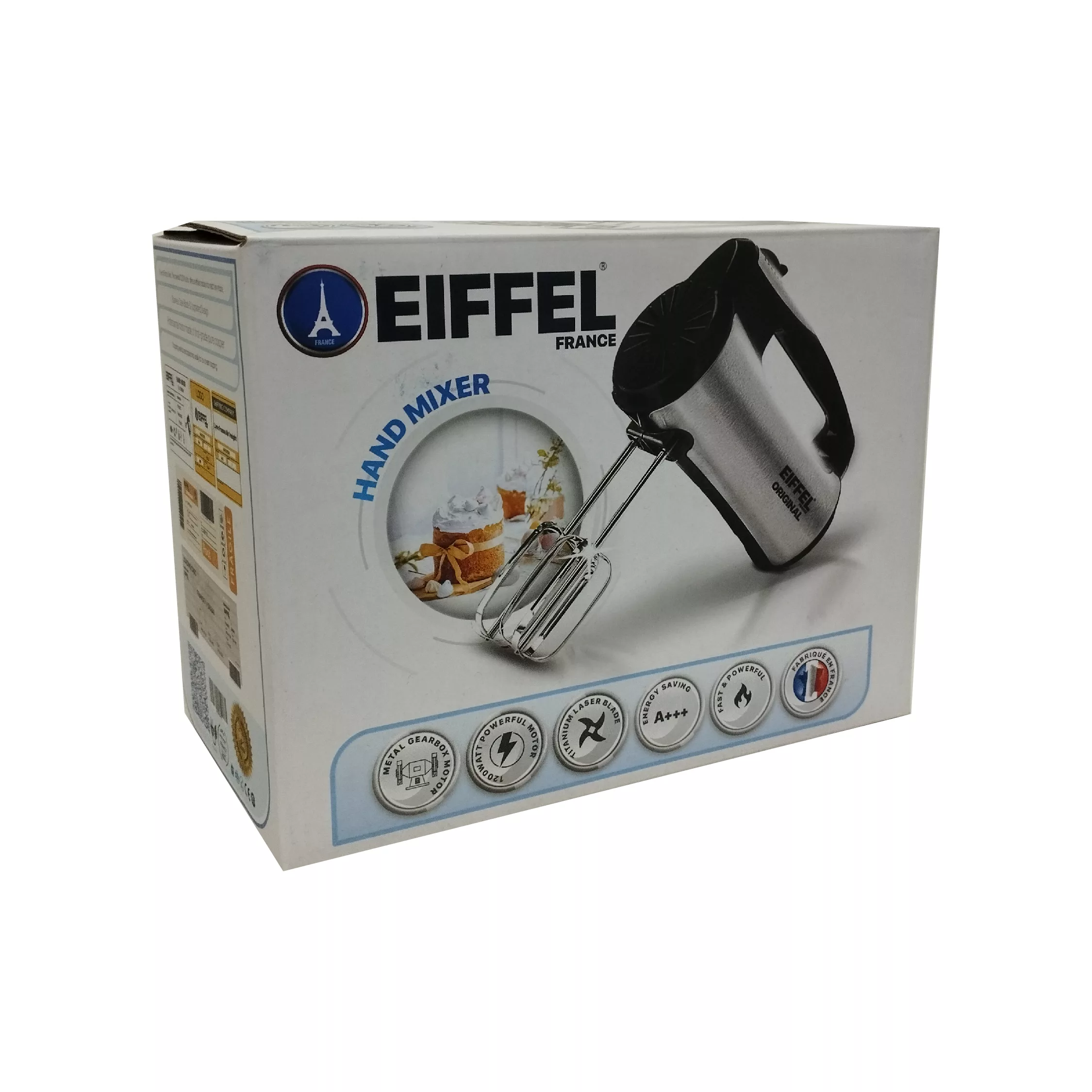 همزن ایفل  مدل EL-3748HM