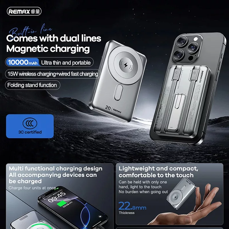 پاور بانک ریمکس مدل مگنتیک وایرلس CX-2 ظرفیت 10000 میلی آمپر ساعت